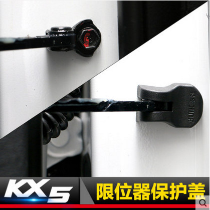 Vỏ bảo vệ khóa cửa Kia KX5 KX5 Vỏ bảo vệ cửa sửa đổi KX5