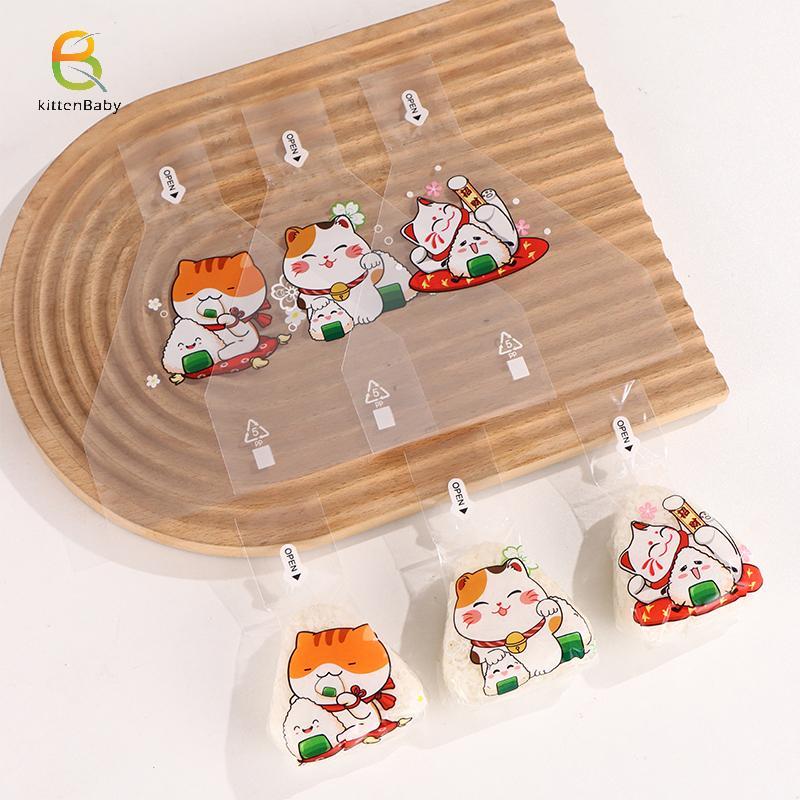 [Baby-t] 50 / 100 Chiếc Quả Bóng Cơm Tam Giác Nhật Bản Túi Đựng Đồ Dùng Một Lần Nori Onigiri Túi Sus