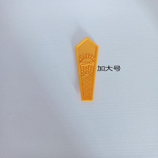 Ngọc Hoàng Đế Token Mazu Hoàng Hậu Phụ Kiện Token Nhựa Trang Trí Nhà Cửa20260821