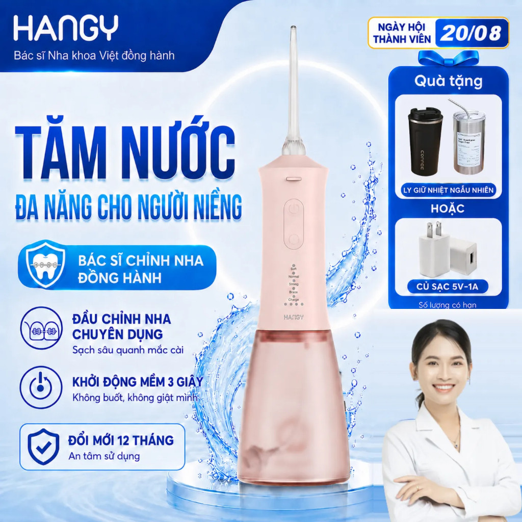 Hg23 & mf26 dental handpiece water jet brush Hemming 4 modes-renew 12 months