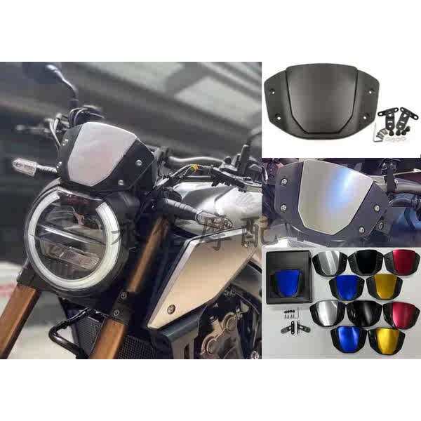 Thích hợp cho Honda CB150R CB250R CB300R 18-22 Bảng điều khiển cổ điển kính chắn gió nhỏ được sửa đổ