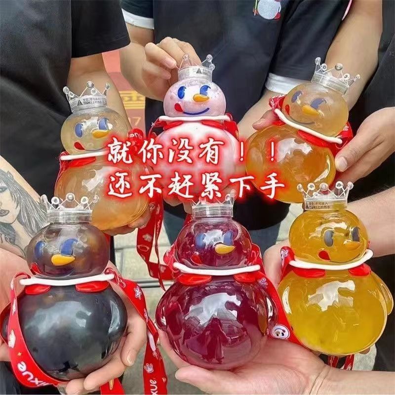 Mixue Ice City Snow King Ton Barrel Dây Đeo Loại Trẻ Em Siêu Dễ Thương Bụng Lớn Cốc Dễ Thương Di Độn