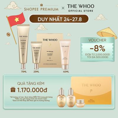 [THE WHOO OFFICIAL] Kem chống nắng cải thiện nếp nhăn Whoo Gongjinhyang Anti-Wrinkle UV Protective Cream SPF 50+, PA++++