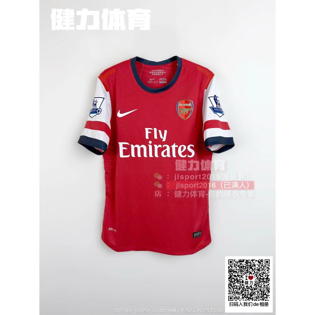 Arsenal Retro Jersey 12-13 Arsenal Sân nhà Jersey Phiên bản cầu thủ chặt chẽ Arsenal Jersey Henry Je