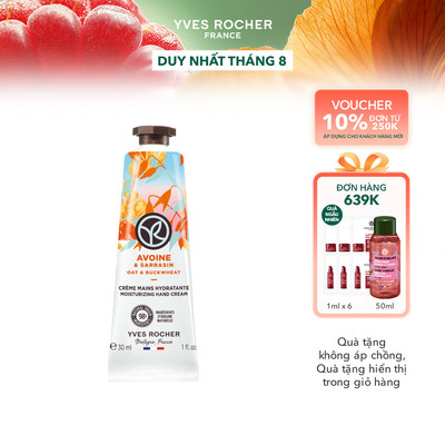 Kem dưỡng da tay hương yến mạch Yves Rocher Hand Cream Oat & Buckwheat 30ml