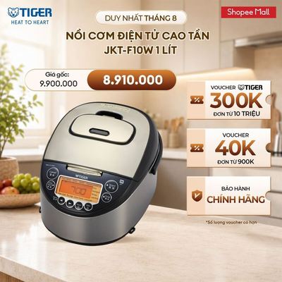 Nồi Cơm Điện Tử Cao Tần Tiger JKT-F10W 1 lít - Hàng chính hãng