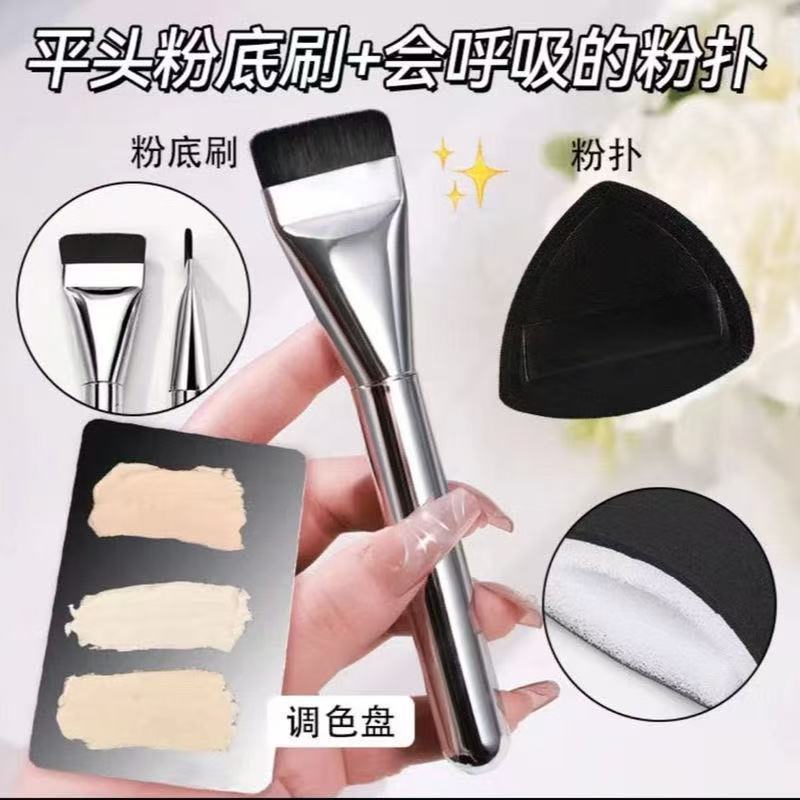 Liquid Foundation Flat Foundation Makeup Brush Flat Foundation Brush Palette Makeup Artist Professio