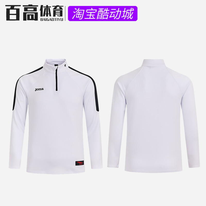 JOMA Homer Bóng Đá Dài Tay Nam Nửa Dây Kéo Huấn Luyện Thể Thao Top Áo Khoác Áo Chui Đầu 3105fp0051