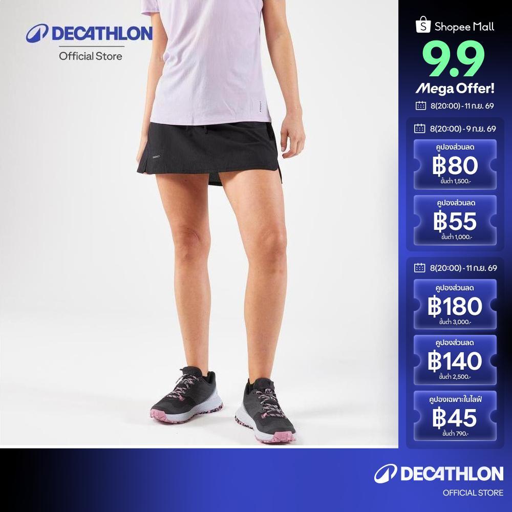 Giày chạy bộ đường mòn Decathlon dành cho nữ-Đen