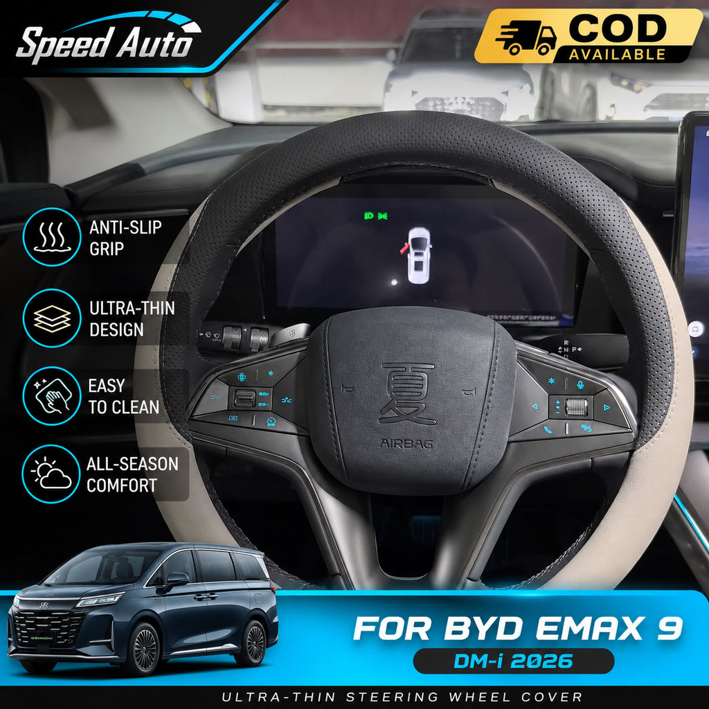 Phụ kiện BYD EMAX 9 Vỏ vô lăng siêu mỏng Chống trượt Bảo vệ toàn mùa Tương thích với phụ kiện ô tô n