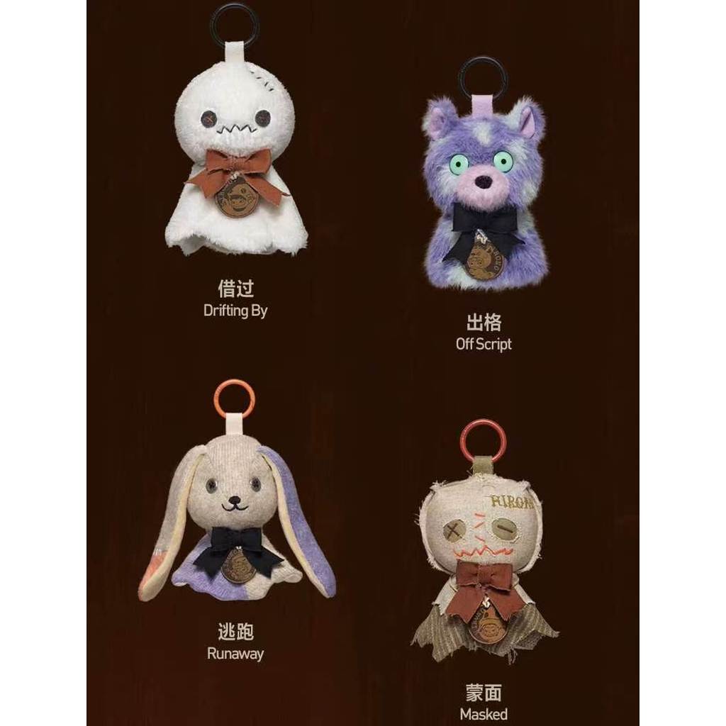 POP MART Hirono Sau Bóng Tối Series Đèn Ngủ Quyến Rũ Mù Hộp Sưu Tập Trang Trí Mặt Dây Chuyền 100% Ch