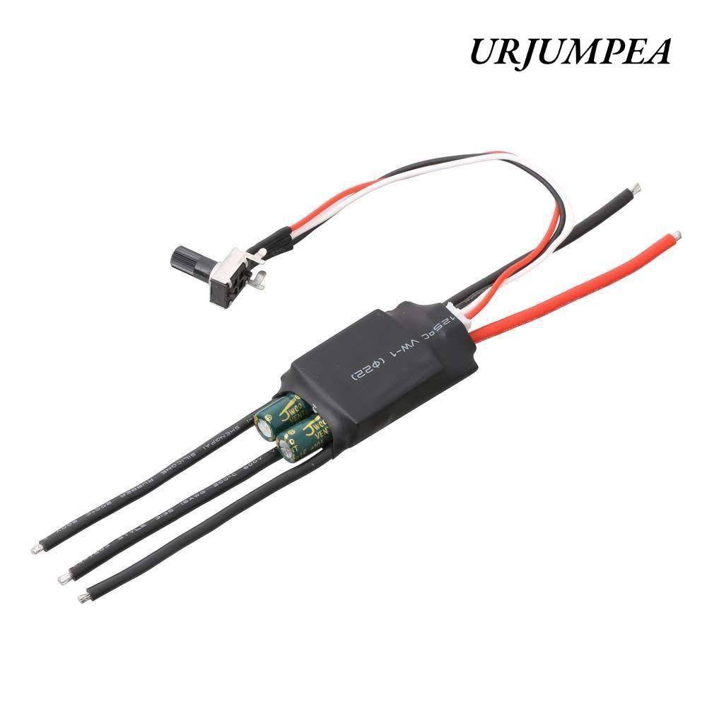URJUMPEA Hallless DC Motor Drive Board, DC 7-24V 200W BLDC Brushless Motor Driver, Mô-đun điều khiển