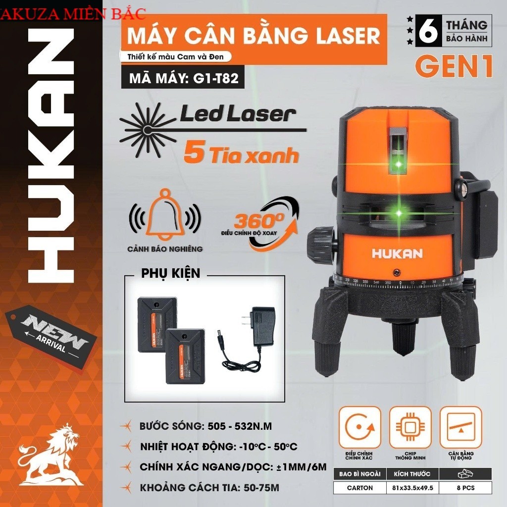 Máy cân bằng laser HUKAN G1-T81 Hoặc HUKAN G1-T82, 5 tia xanh bóng LED, AKUZA MIỀN BẮC