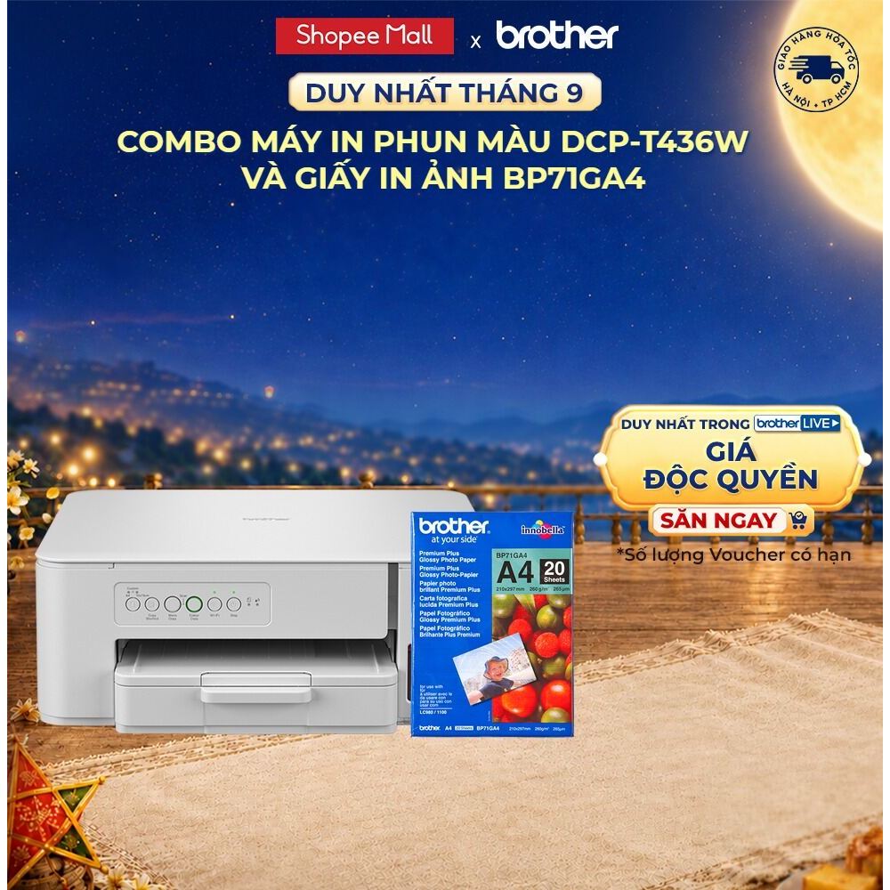 Combo máy in phun màu đa năng Brother DCP-T436W + Giấy in ảnh  BP71GA4
