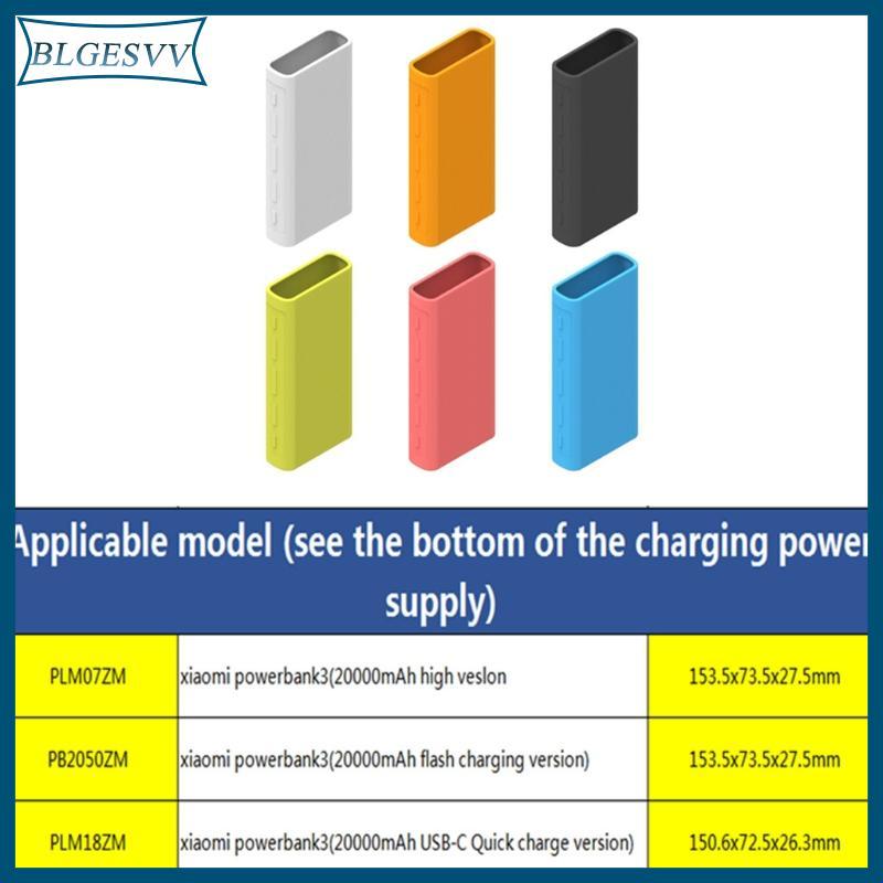 Ốp Bảo Vệ Silicon blg Cho 20000mAh PLM07ZM PB2050ZM PLM18ZM Chống Va Chạm Chống Trơn Trượt Sạc Tay