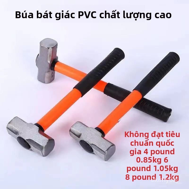 Búa tạ đầu bát giác 4 pound 6 pound 8 pound cán PVC, búa gia dụng cầm tay, dụng cụ công trường bền đ