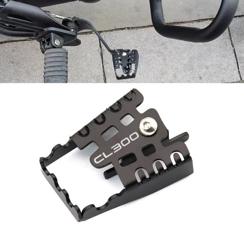Bàn đạp phanh sau Honda CL300 CL500 Thép không gỉ Lắp đặt không phá hủy Tăng kích thước lớn hơn CL30