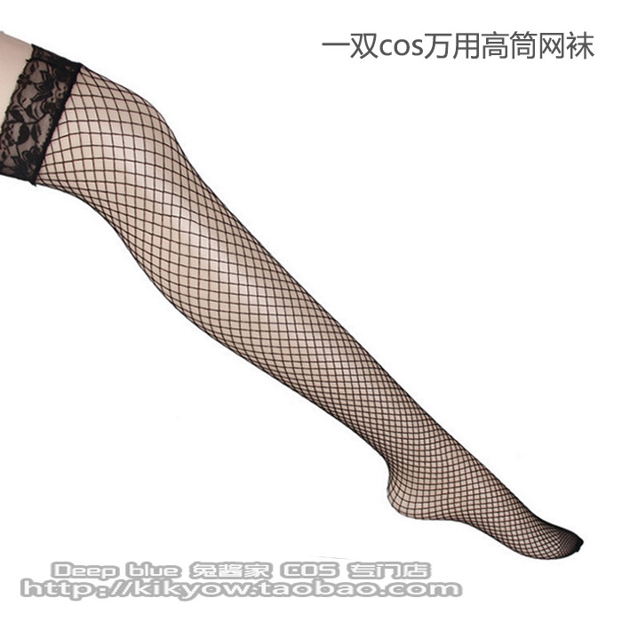 Cos Hàng Ngày Đa Năng Cao Cấp Fishnet Tất Canary NANA Yujie Band Sườn Xám Ren Over-the-Knee Fishnet 
