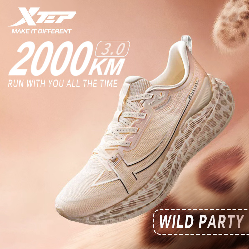 【XTEP】2000KM 3.0  | Giày chạy bộ nữ chạy marathon Giảm xóc tốt Có lưới thoáng khí và bền.