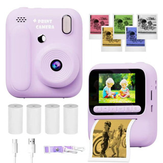  Máy ảnh in ngay cho trẻ emZ700 Giấy ảnh màu Máy ảnh kỹ thuật số độ phân giải cao Quà tặng cho trẻ em 