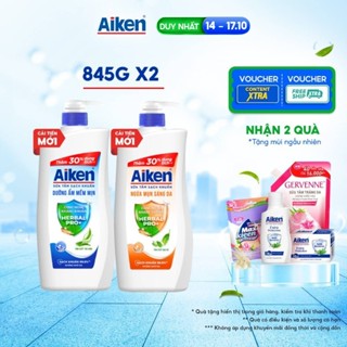 Combo 2 Sữa tắm sạch khuẩn Aiken thảo mộc dưỡng ẩm mềm mịn/ ngừa mụn sáng da (845g x 2)