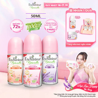 Combo 2 Lăn khử mùi tinh chất Serum Làm Sáng Da và Che Mờ Thâm sau 5 ngày - 100% thiên nhiên dịu nhẹ Enchanteur 50ml