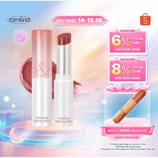 [Rom&nd x KOL] [Ve-easy] Son dưỡng màu tint Romand Glasting Melting Balm 3.5g