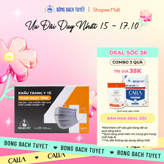 Khẩu trang Bông Bạch Tuyết 4 lớp than hoạt tính (50 cái/hộp)