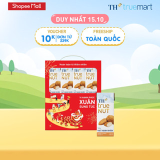 Combo Hộp quà Tết 4 lốc Sữa hạt hạnh nhân TH true NUT (180ml x 4 hộp)