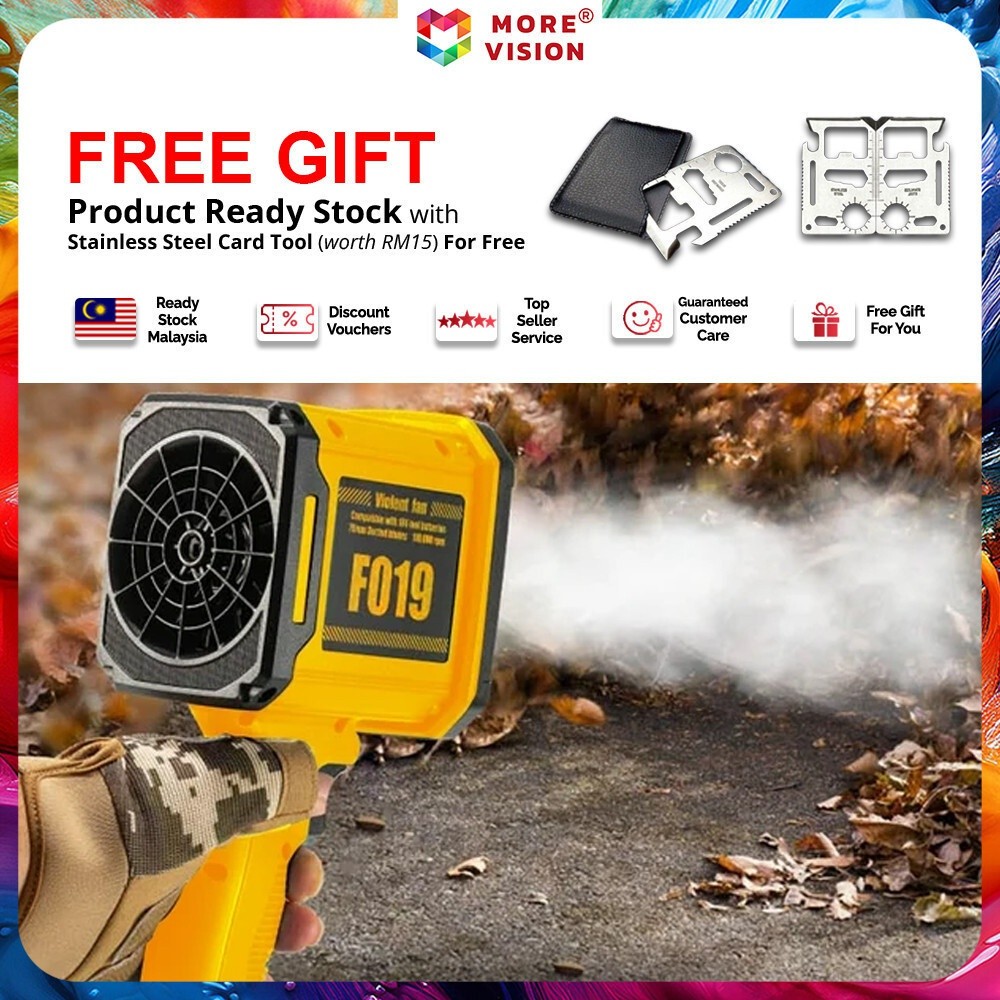 F019 Violent Fan Super Air Blower 650g Wind Power Portable Electric Floor Car Corner Powerful Dust R