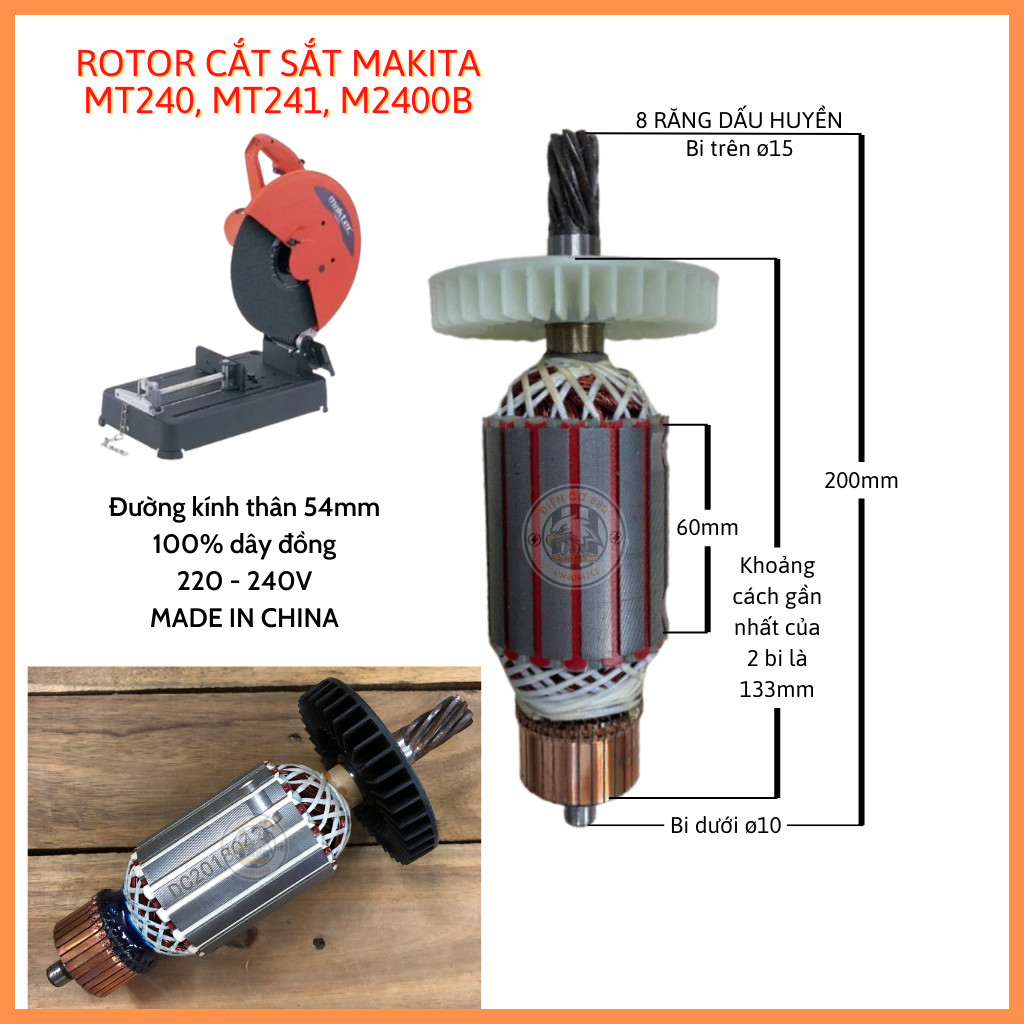 Rotor cắt sắt MAKTEC MT240, MT241, Makita M2400B 8 Răng 220V - Tặng chổi than