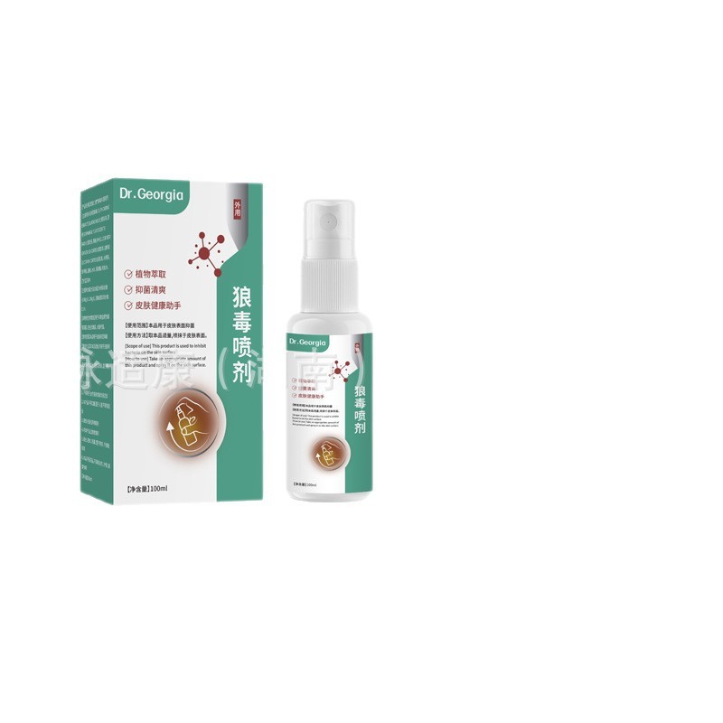 Dr.Georgesia Wolf Venom Spray Foot Sweat Foot Sweat Anti-itch Spray Hỗ trợ 26.6.30