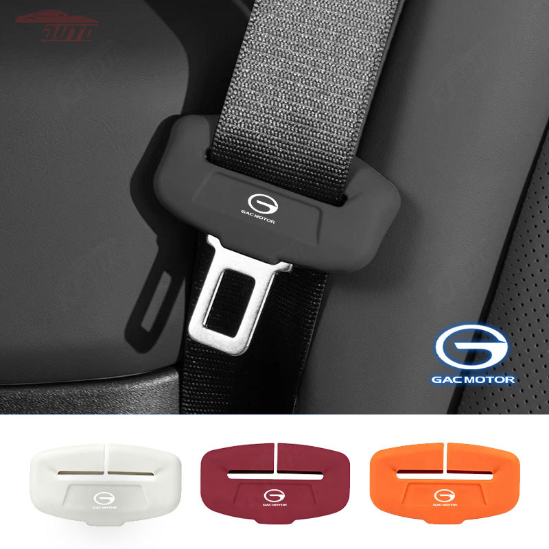 GAC Motor Dây An Toàn Ô Tô Vỏ Bảo Vệ Khóa Silicon Chống Trơn Trượt Và Chống Trầy Xước Phụ Kiện Nội T