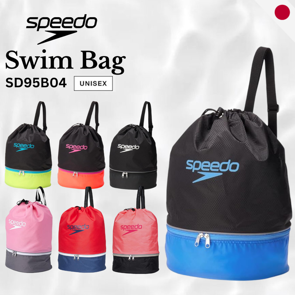 Speedo Unisex 2-Way Swim Bag -  Bag Backpack Shoulder Gym Pool Training Pocket SD95B04