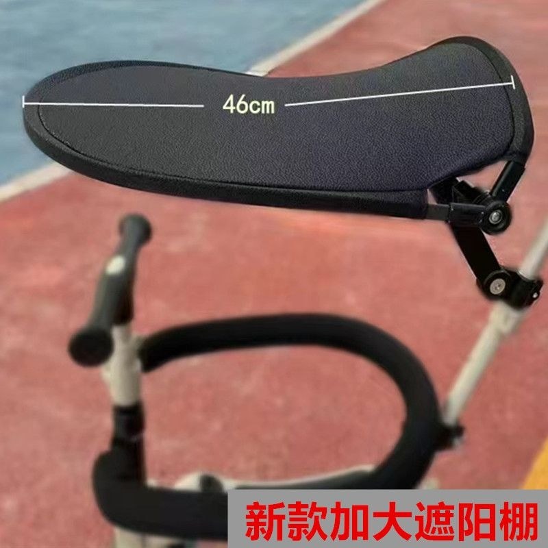 Đệm ghế xe tay ga trẻ em Beiyi ba trong một