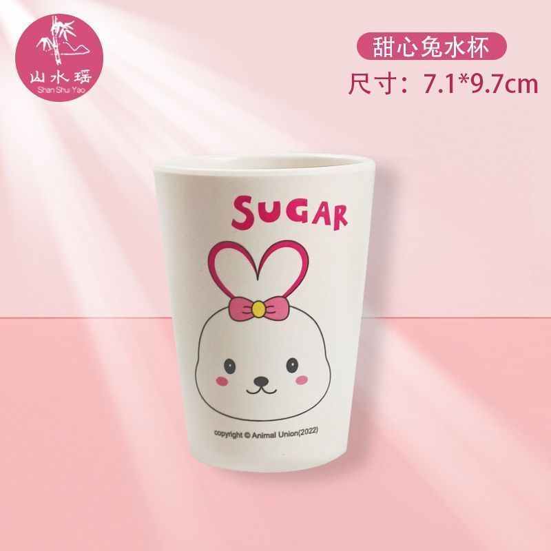 Yao Shanshui cartoon cute divided rabbit food plate series in stock for babies tb Baby10tt Creative 