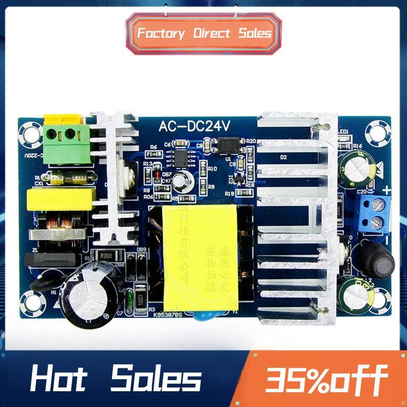 AC 110V 220V sang DC 24V 6A AC-DC Switching Power Supply Board ule Buck Converter 100W XK-2412-24 DC