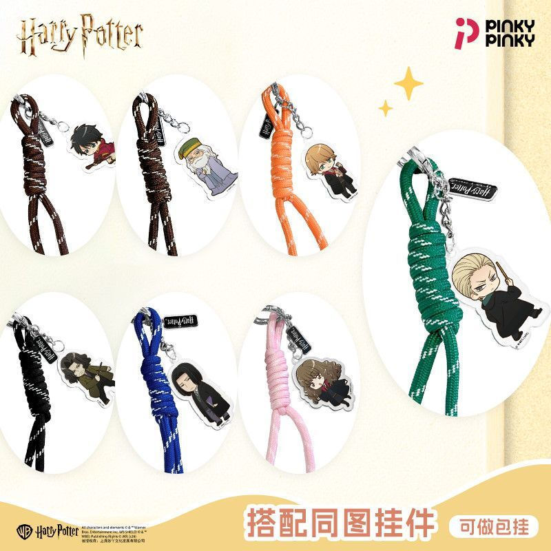Young master's ID card pp Harry Potter gift set and bus accessories tq Malvolfots Food Card Min Genu