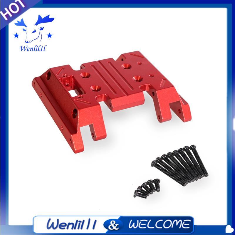 RC Xe Nâng Cấp Trung Bình Sóng Hộp Đáy Bộ Cho 1 / 12 MN128 MN86 G500 RC Phụ Kiện Xe Hơi