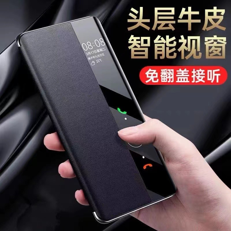 Thích hợp cho Ốp Điện Thoại Huawei P50pro P50e Chống Sốc P50 Phong Cách Mới 5G Dingqiao p5o Vỏ Da Bả