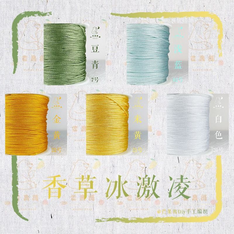 Mã hóa số 72 Sợi Ngọc Tự Làm Dây Dệt Tay Dây Vòng Tay Vòng Cổ Wenwan Chủ Đề Tái Sinh Hoa Đào Bộ Gói 
