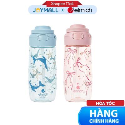 Bình Nước Trẻ Em Elmich EL1667, Dung Tích 450ml, Hàng Chính Hãng - JoyMall