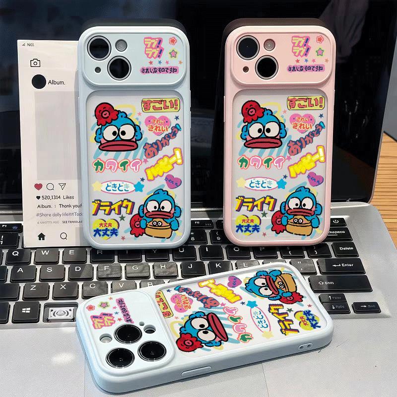 2 In 1 Shockproof Hard Case Vintage Animal Collage Aesthetic Cover iPhone 17/14/15/16