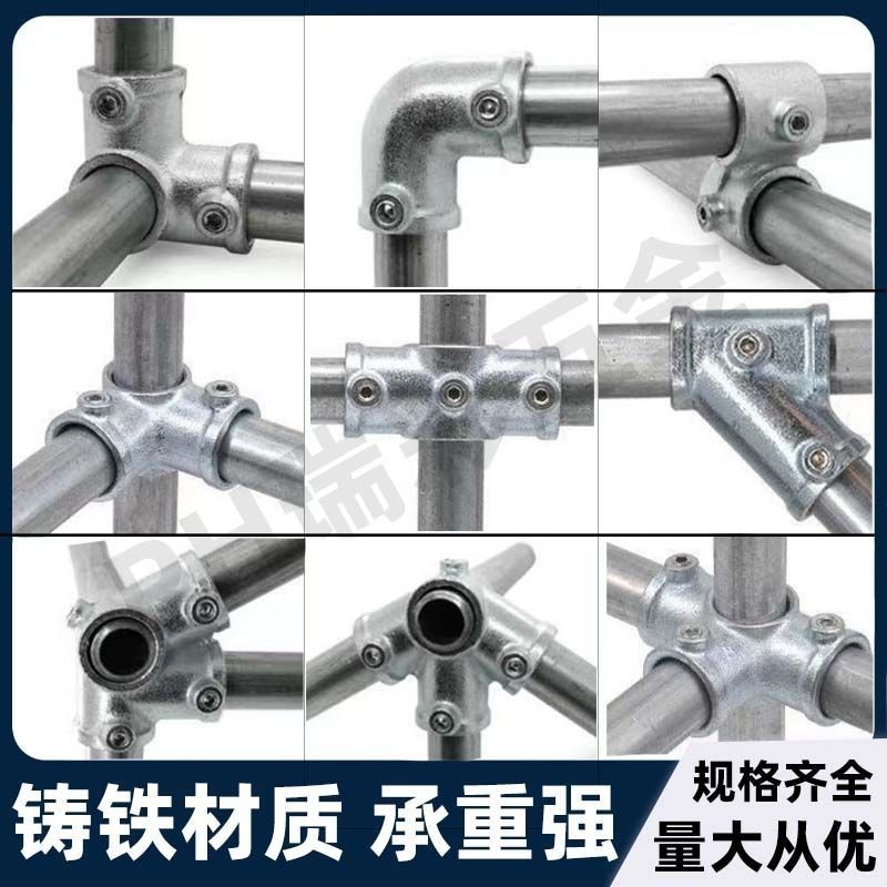 Đầu nối ống thép 4 / 6 phút 1 inch mạ kẽm Đầu nối ống thép 4 / 6 phút 3 cm mạ kẽm Ống tròn cố định Ố