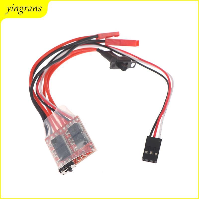 Micro ESC 10A 15A 20A 30A Chải ESC RC ESC Bộ Điều Khiển Tốc Độ Điện Cho DIY Mini 1 / 16 1 / 18 1 / 2