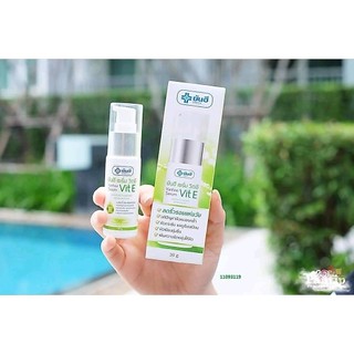 Serum Yanhee Vit E Thái Lan