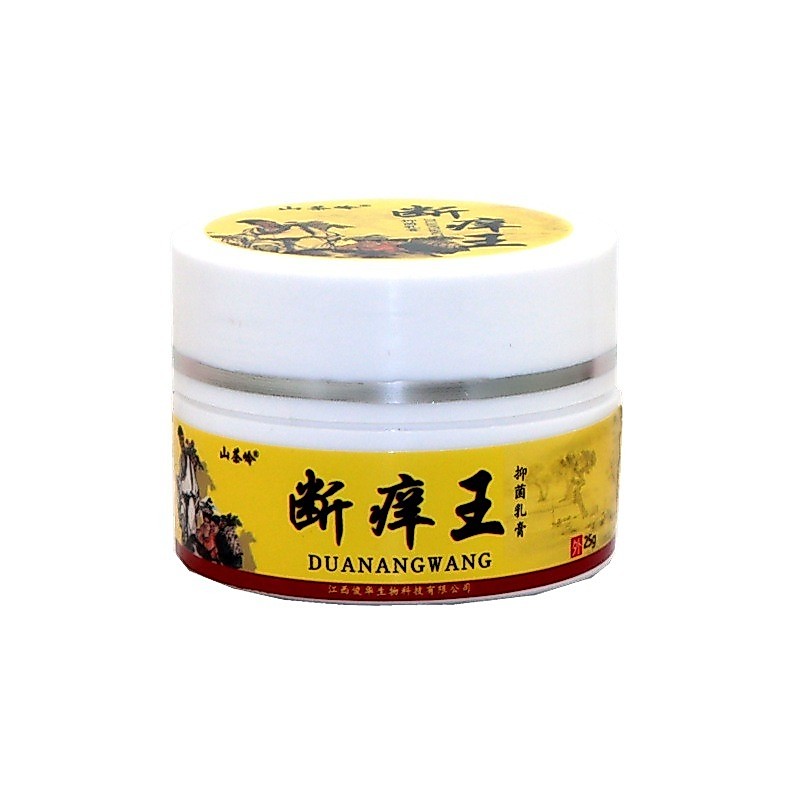 Camellia Itch King Da Ngoài Thảo Dược Kháng Khuẩn Kem 25g / Chai Itch King Herbal Anti-Itch Cream Hà