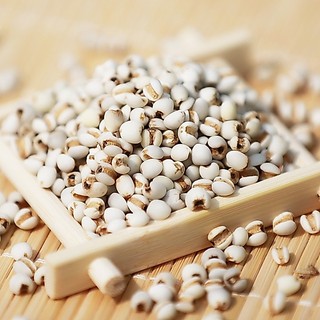 Hạt Bo Bo Ý Dĩ 200 Gram