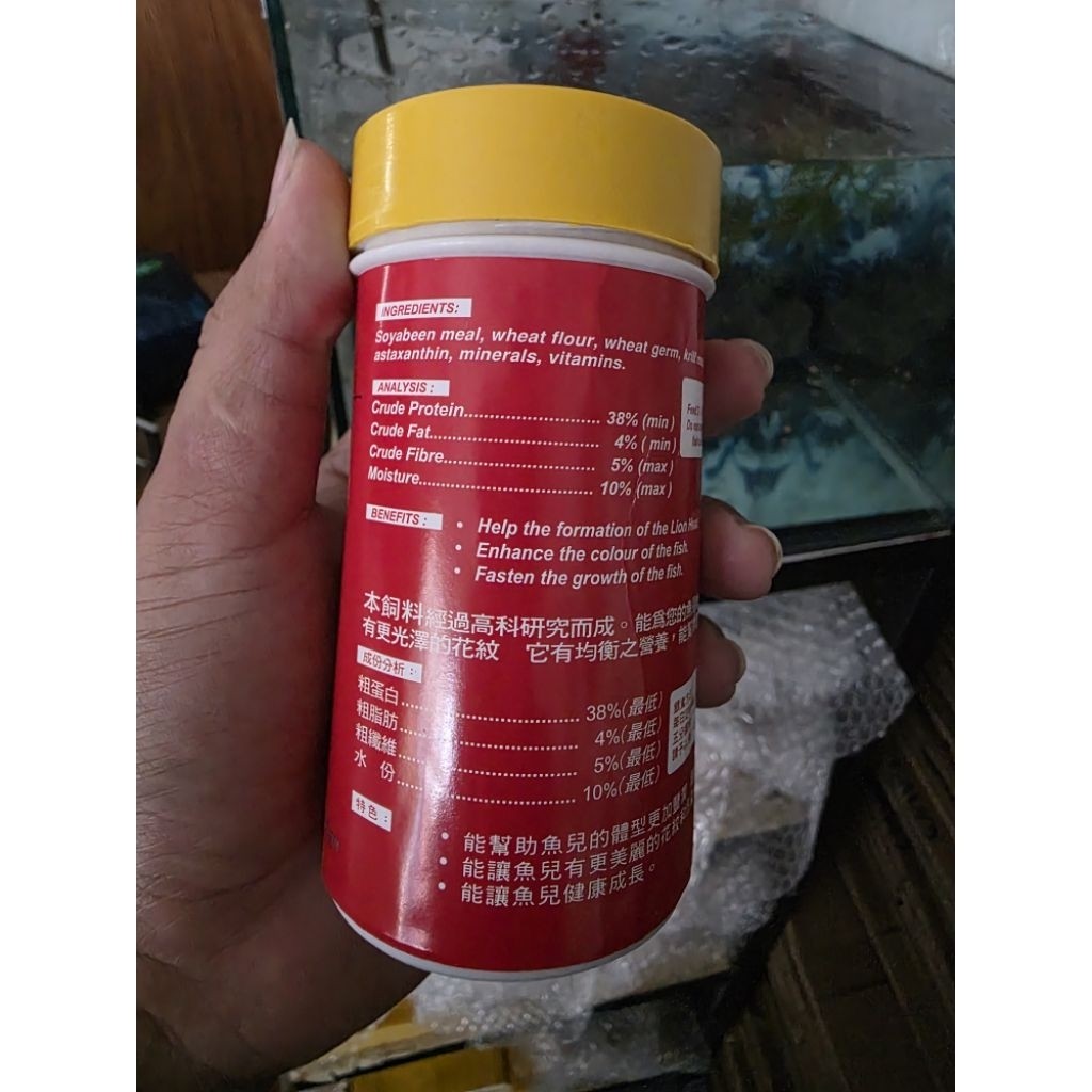 Thức ăn cá la hán lên đầu lên màu sung khỏe Cám cá la hán Top red kích màu đỏ cho cá la hán sung khỏ