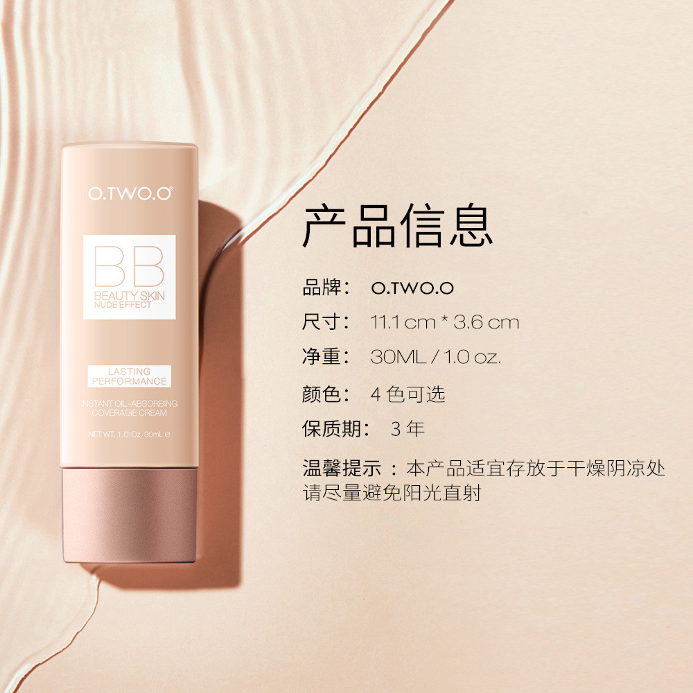 O.TWO.O No-Yan Trang điểm khỏa thân BB Cream Light Fit Liquid Foundation Repairing Brightening Skin 